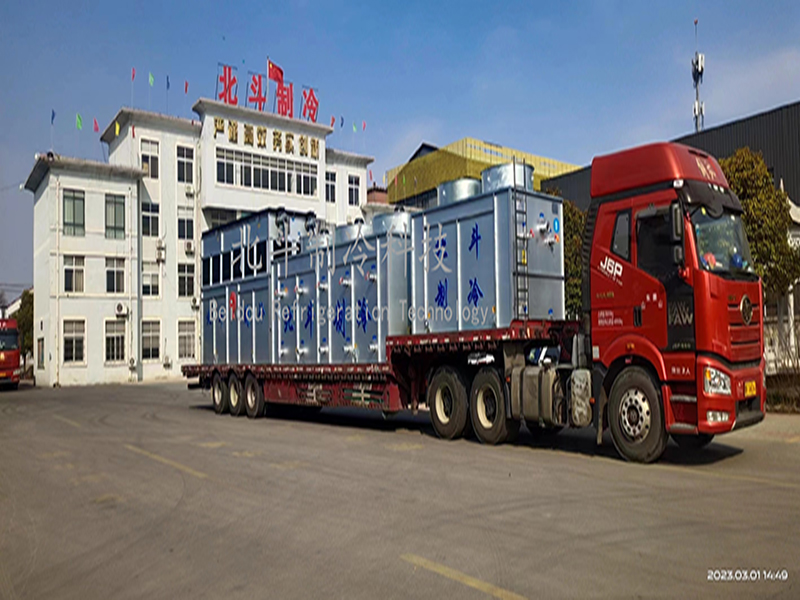 河南用戶(hù)發(fā)車(chē)